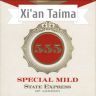 Xi'an Taima - 555