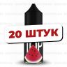 Top Salt - Арбуз Ментол (20 штук / упаковка)