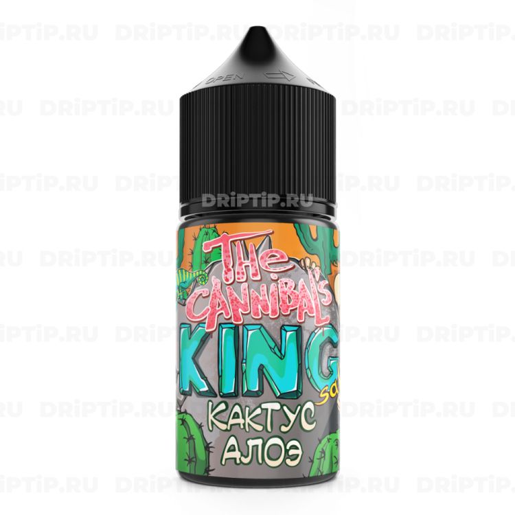 Cannibal'S King Salt - Кактус Алоэ