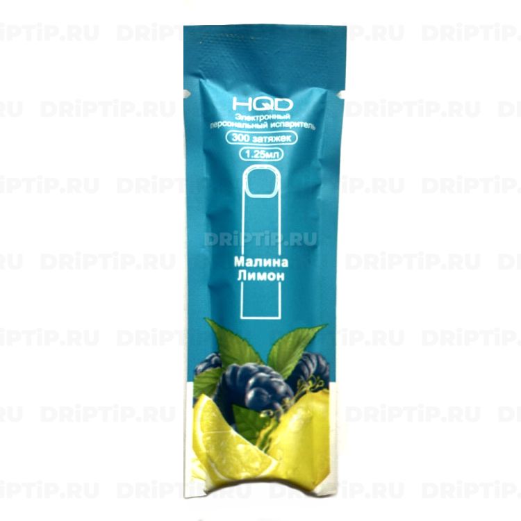 Одноразовая электронная сигарета HQD Cuvie - Малина Лимон