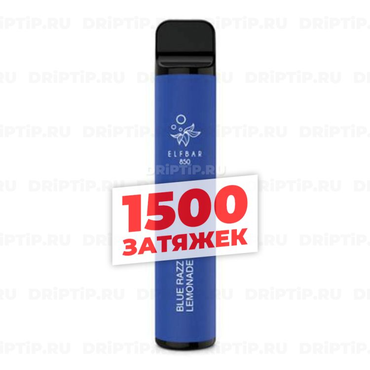 Elf Bar 1500 - Лимонад Голубика Малина