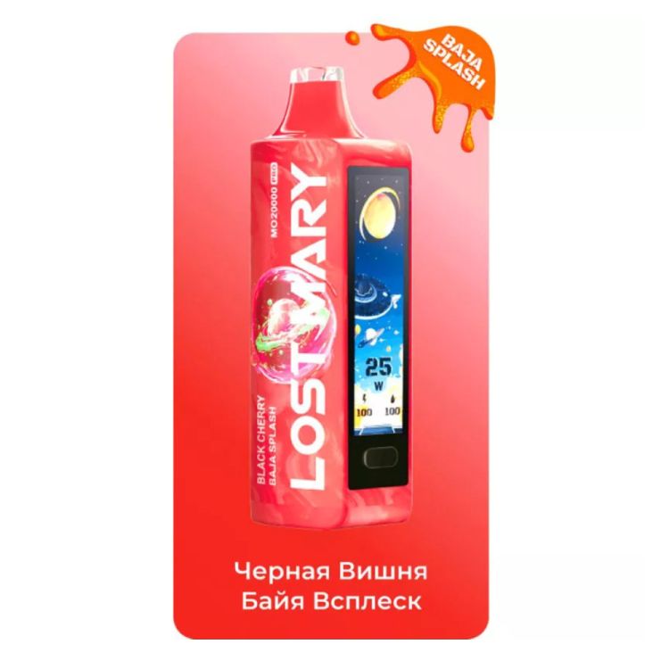 Lost Mary MO20000 Pro - Чёрная Вишня Байя Всплеск