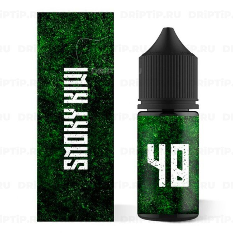 Smoky Kiwi -  HardSalt