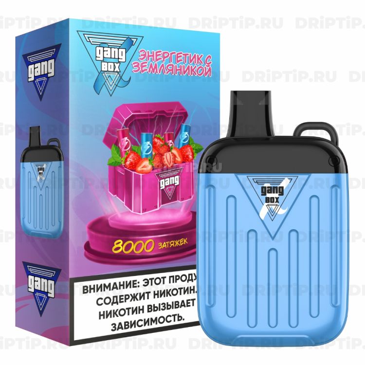 Gang Xbox 8000 - Энергетик С Земляникой