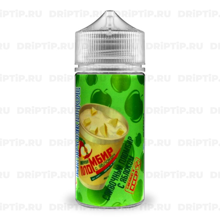 Советское Мороженое - Сливочный пломбир с яблоком