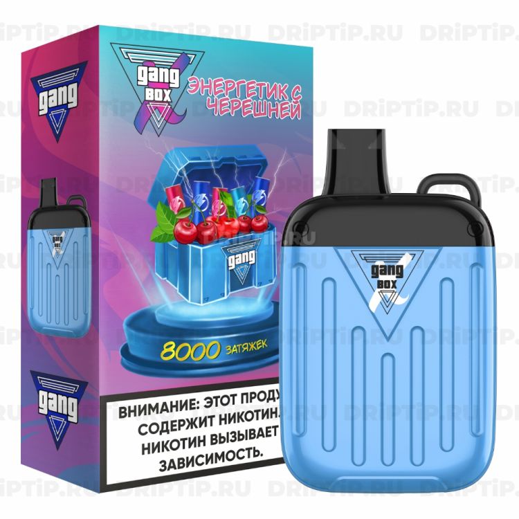 Gang Xbox 8000 - Энергетик С Черешней