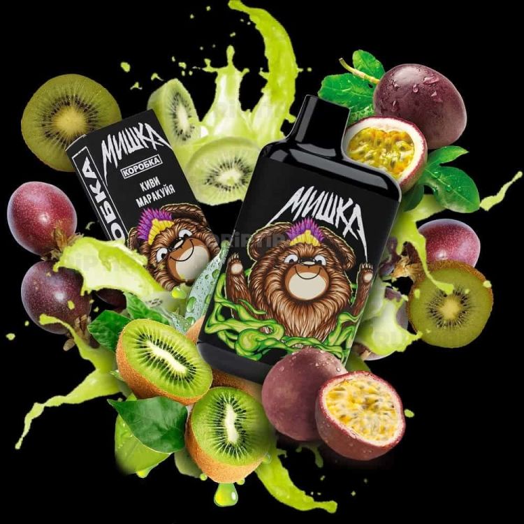 Pride Мишка 4000 - Киви-маракуйя