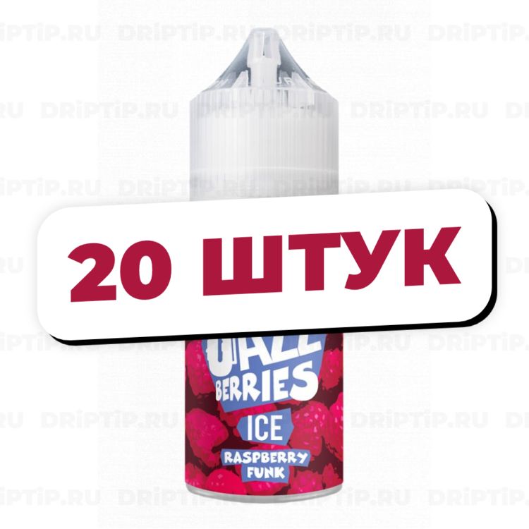 Jazz Berries Ice Salt - Raspberry Funk (20 штук / упаковка)