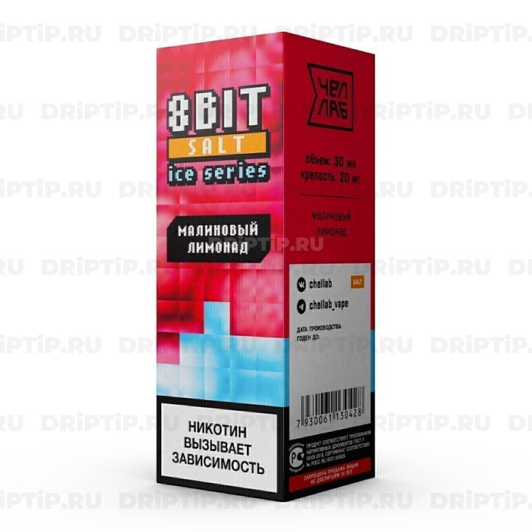 8 Bit On Ice Salt - Вишнёвый Лимонад