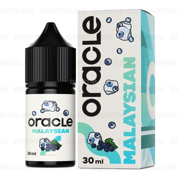 Oracle Malaysian Salt - Blackcurrant Blueberry Ice