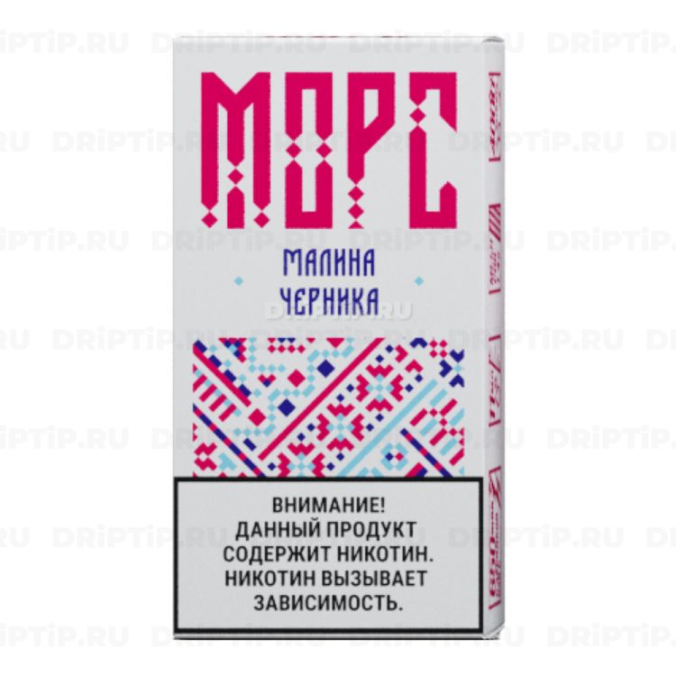 Pride Морс 4000 - Малина Черника