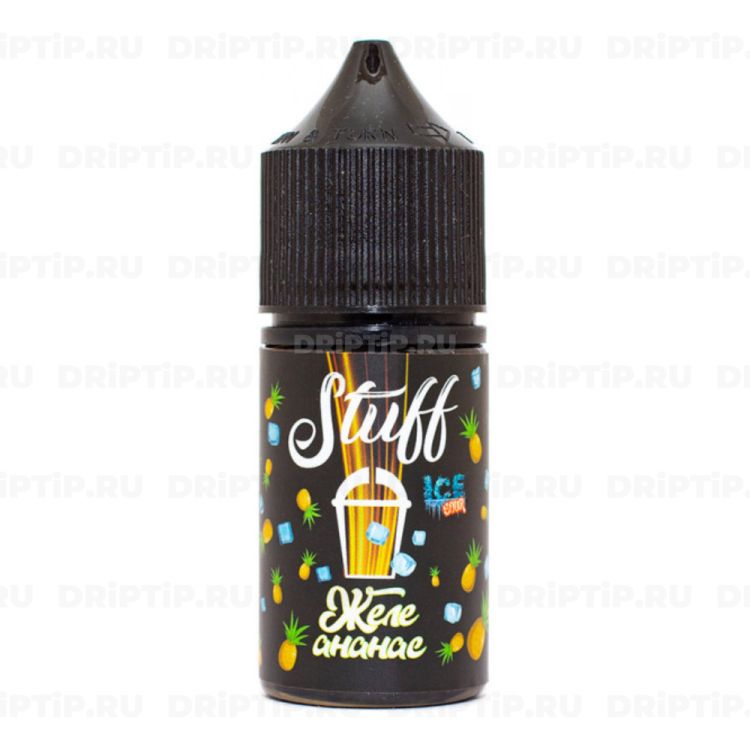 Stuff Ice Sour Salt - Желе Ананас