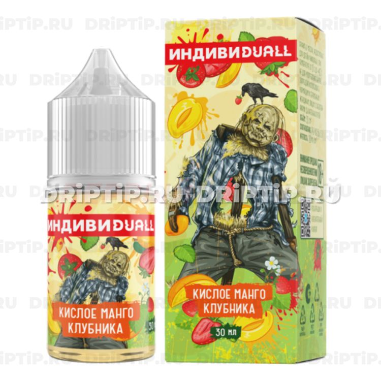 Жидкость ИндивиDUALL Salt - Кислое манго Клубника 