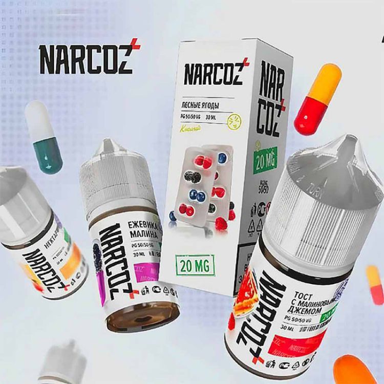 Жидкость Narcoz Salt - Клюква малина 