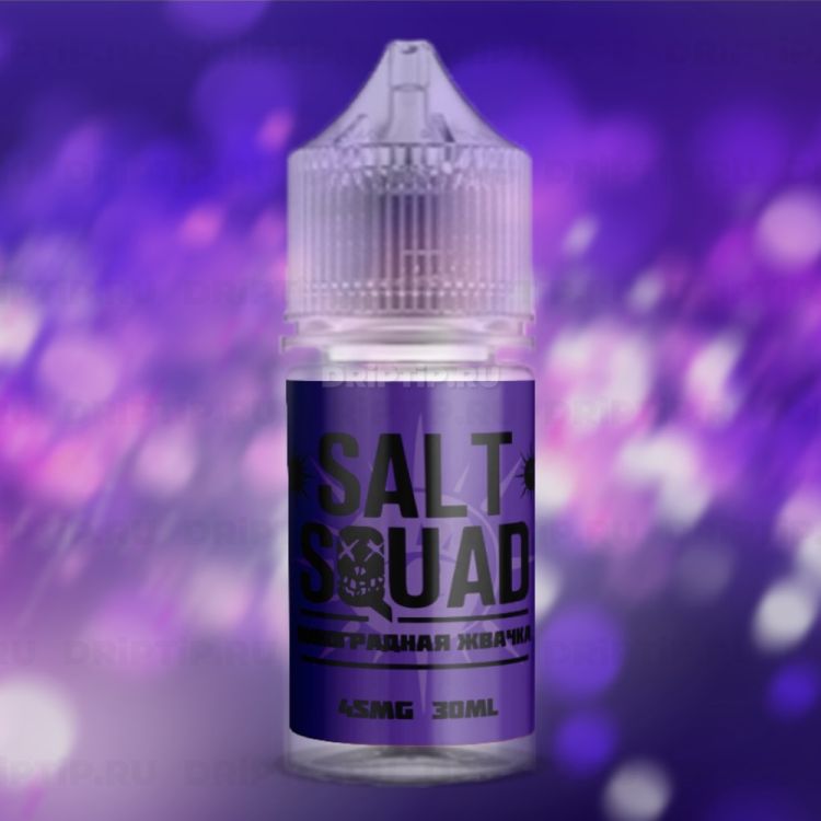 Salt Squad - Eclipso (Виноградная жвачка)