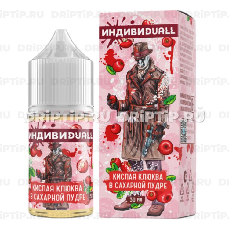 Жидкость ИндивиDUALL Salt - Кислая клюква в сахарной пудре 