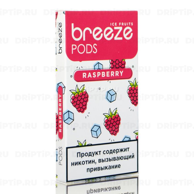 Breeze Pods - Raspberry