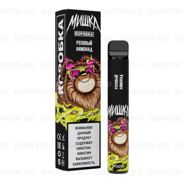 Pride Мишка 1500 - Розовый Лимонад