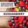 George Batareykin RUSSIANBERRY 10мл