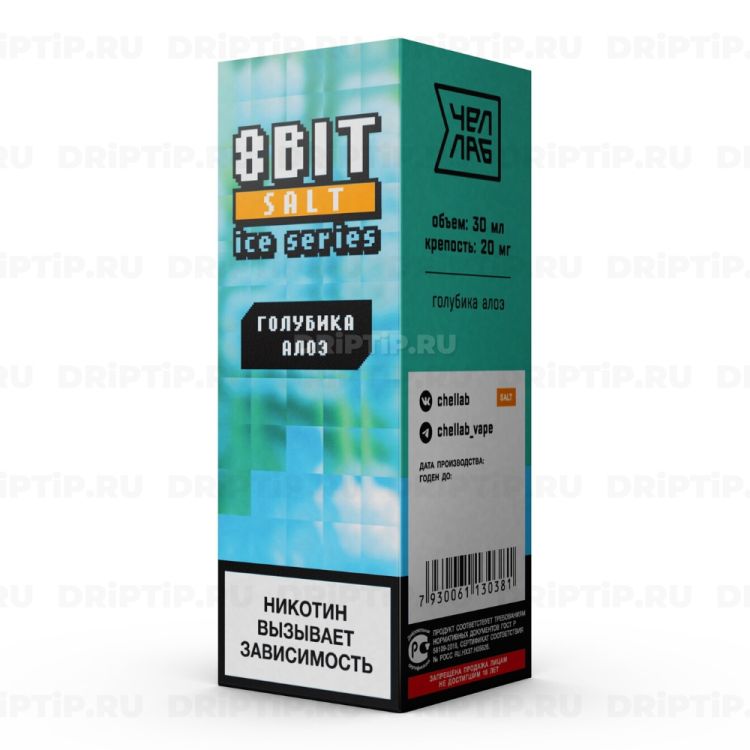 8 Bit On Ice Salt - Голубика Алоэ