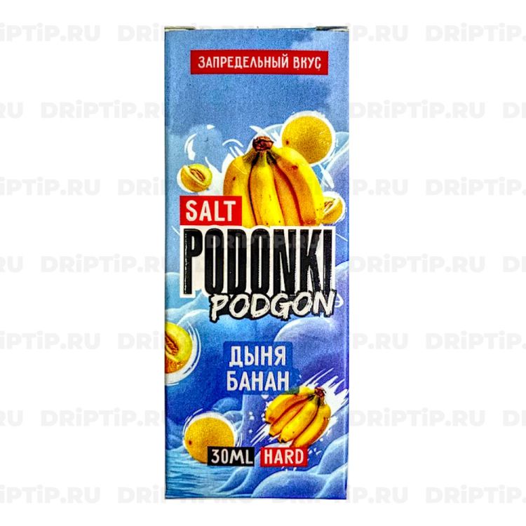 Жидкость Podonki Podgon Salt - Дыня Банан 