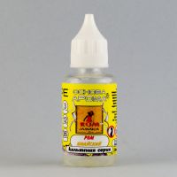 КАЛЬЯННАЯ СЕРИЯ  "VAPE" Ром ямайский