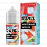 Duall Salt Extra - Морозный Арбуз