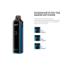 Smoant Charon T50 Kit