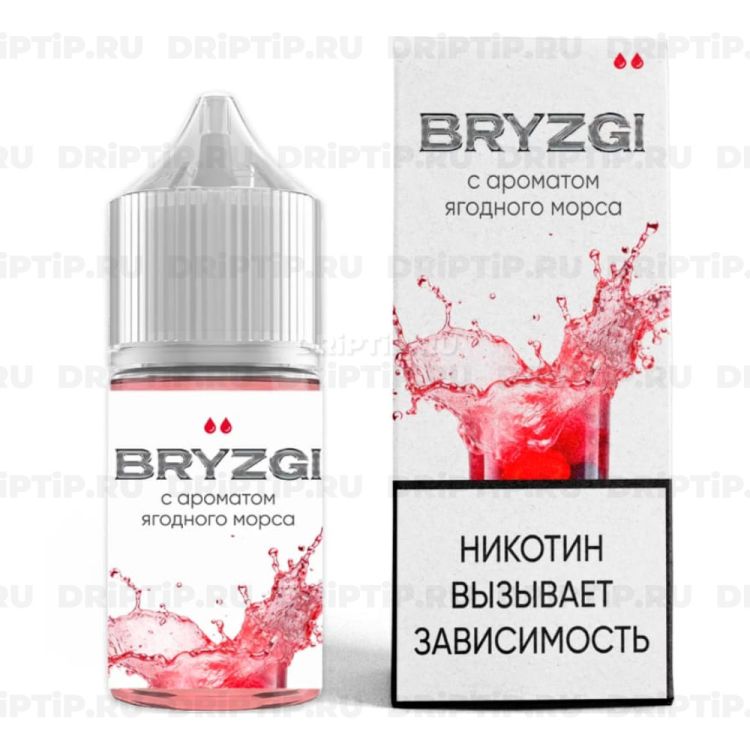 Жидкость Bryzgi Salt - Ягодный Морс 