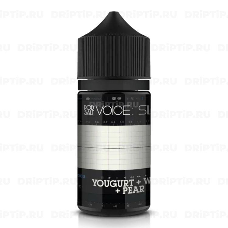 Voice Pod Salt - Silent