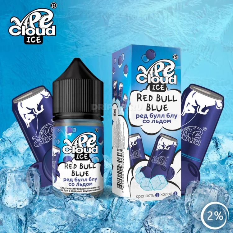Vape Cloud Salt - Ред Булл Блу Со Льдом