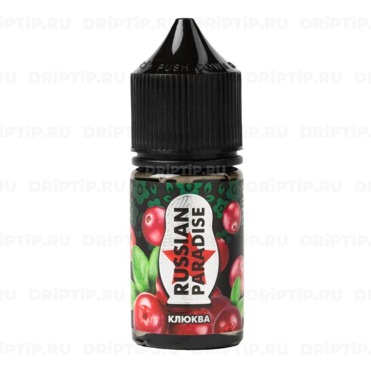 Russian Paradise Salt - Клюква 30ml