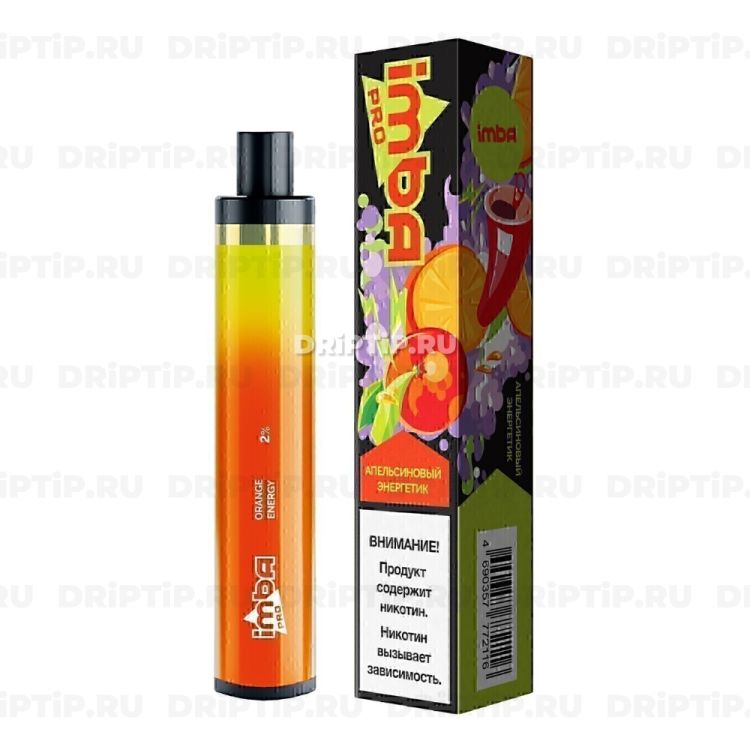 Imba Pro 1200 - Апельсиновый Энергетик
