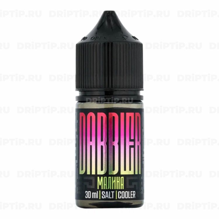Жидкость Dabbler Salt - Малина 
