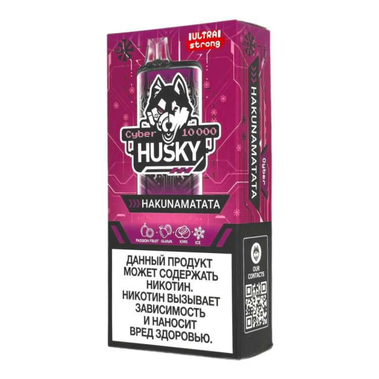 Husky Cyber 10000 - Hakunamatata