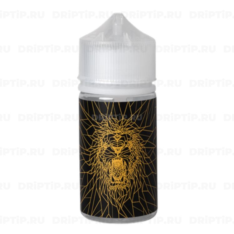 Cyberfog Salt - Gnev