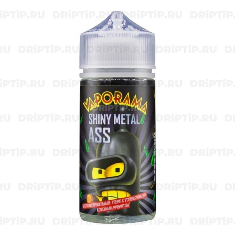 Жидкость Vaporama - Shiny Metal Ass 