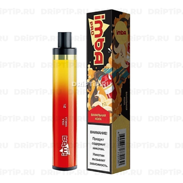 Imba Pro 1200 - Ванильная Кола
