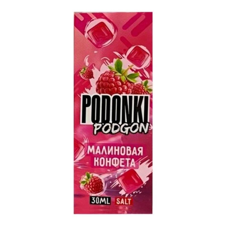 Жидкость Podonki Podgon Salt - Малиновая Конфета 