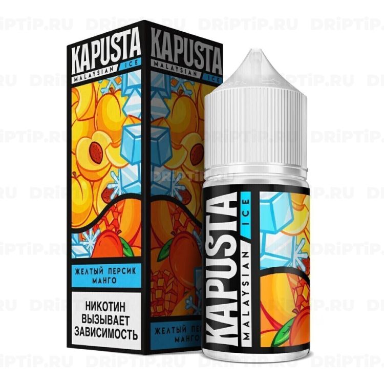 Kapusta Malaysian Ice - Желтый Персик Манго