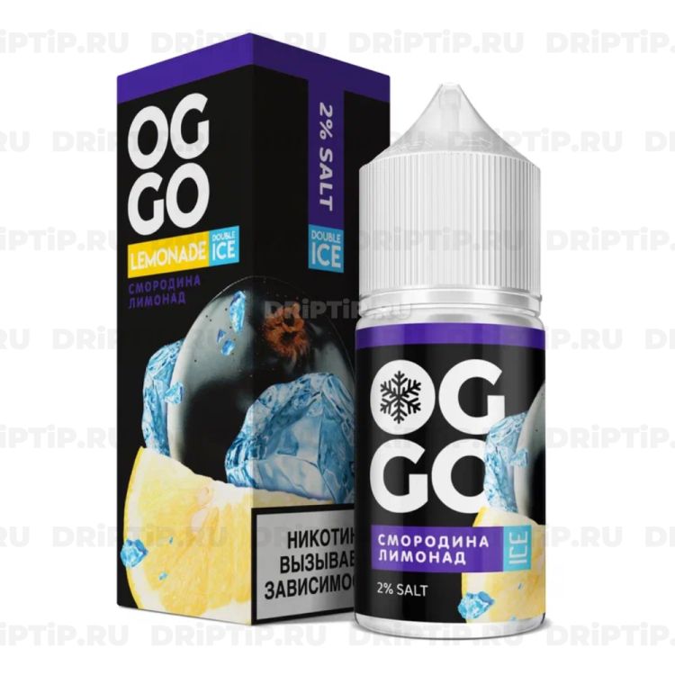 Жидкость Oggo Lemonade Ice Salt - Смородина Лимонад 