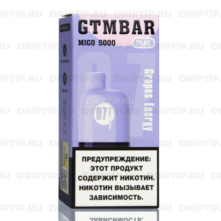 GTM BAR Migo 5000 - Grapes Energy