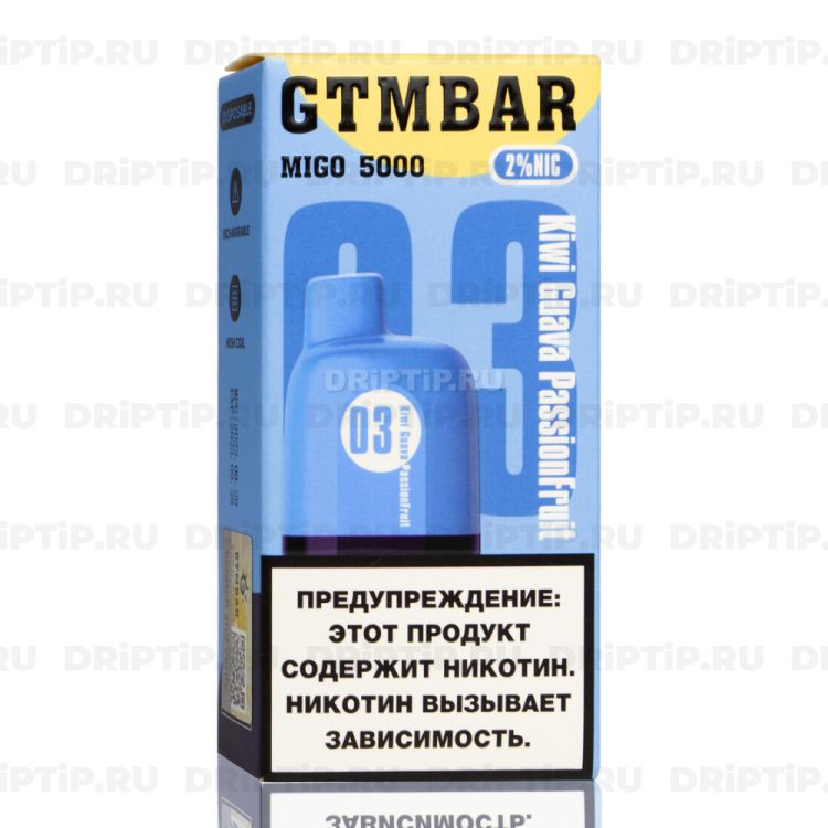 GTM BAR Migo 5000 - Kiwi Passionfruit Guava