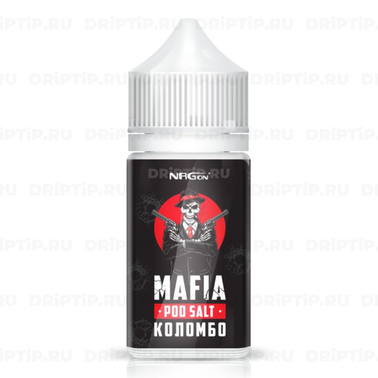 Mafia Pod Salt - Коломбо