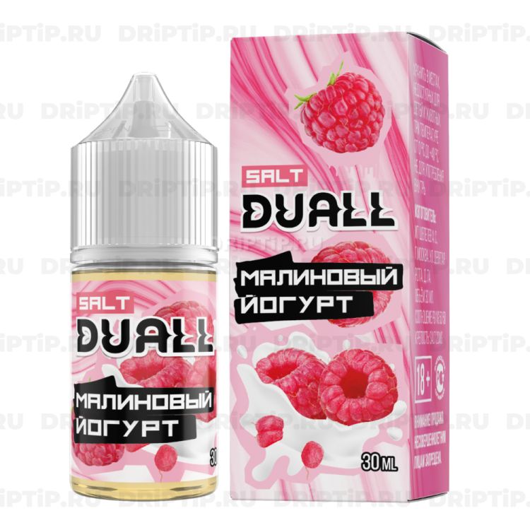 Жидкость Duall Salt - Малиновый Йогурт 