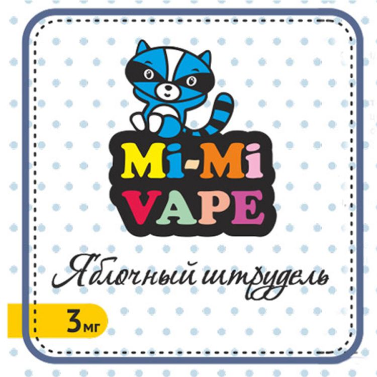 Mi-Mi Vape - Яблочный пирог / Енотик