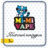 Mi-Mi Vape - Яблочный пирог / Енотик