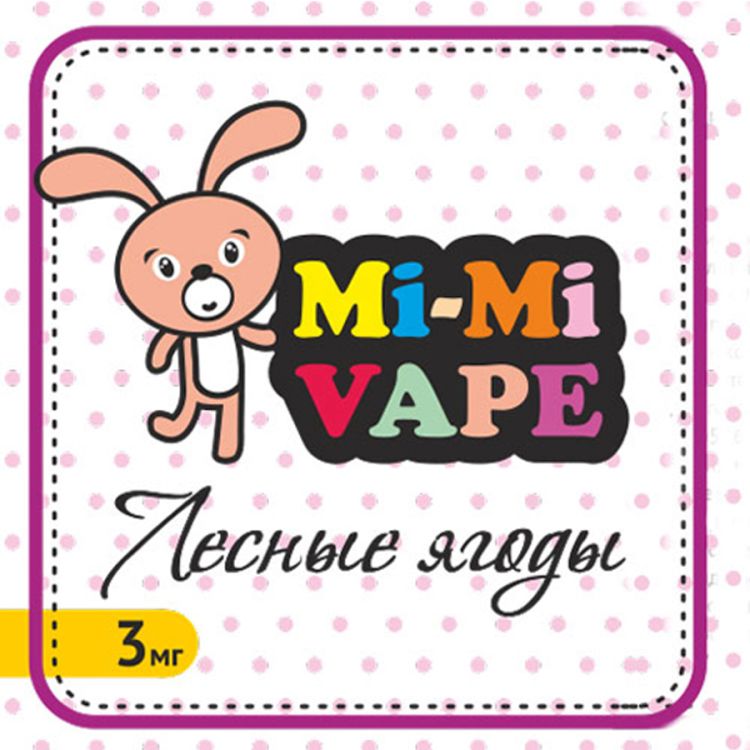 Mi-Mi Vape - Лесные ягоды / Зайчик
