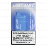 Lost Mary BM5000 - Смешанные Ягоды