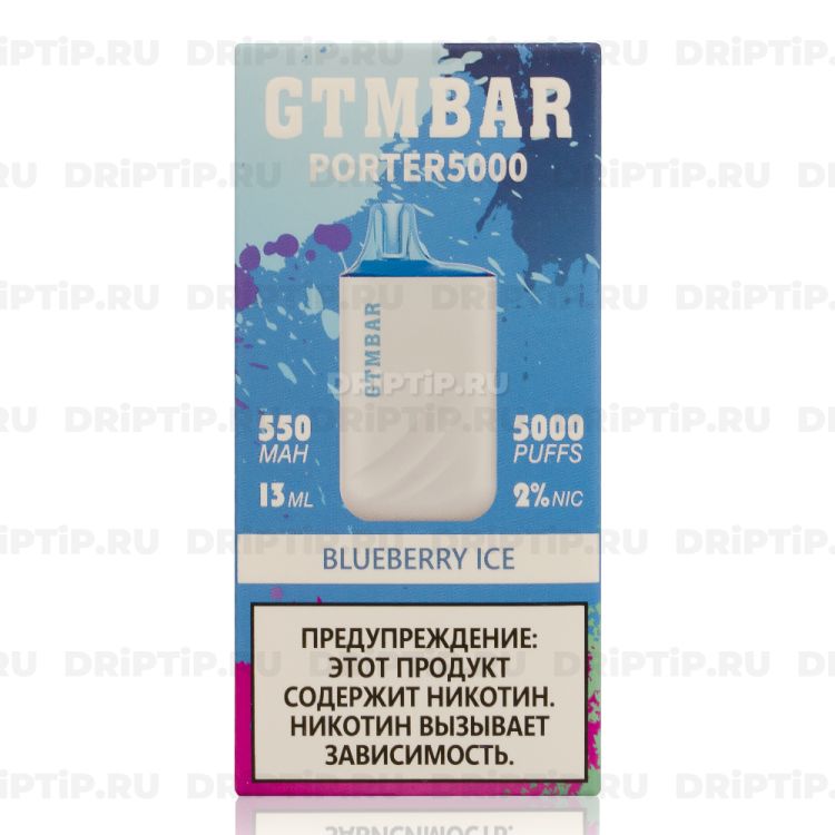 GTM BAR Porter 5000 - Blueberry Ice